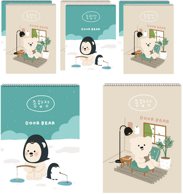 아트모아 곰 종합장 50p, 8개, 랜덤발송