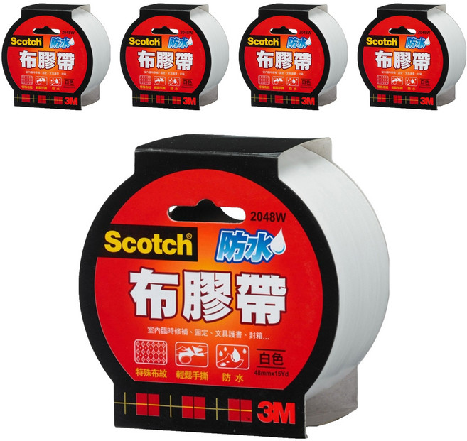 3M Scotch 強力防水布膠帶 2048W 白色 48mm x 15Yd 易手撕 耐用 可用於書本外皮, 5個