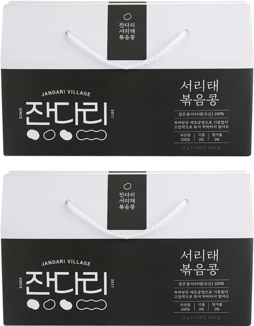 잔다리 서리태 볶음콩 33p, 396g, 2개
