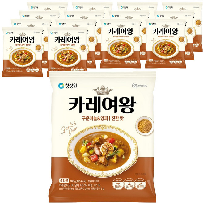 清淨園 Curry Queen 烤大蒜&洋蔥粉咖哩, 108g, 15個