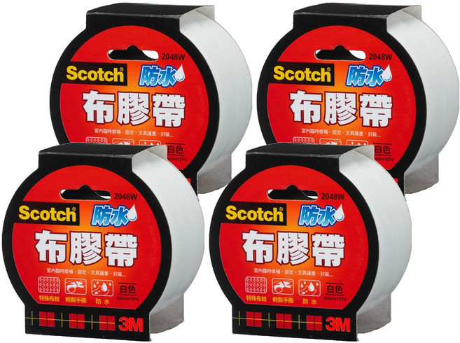 3M Scotch 強力防水布膠帶 2048W 白色 48mm x 15Yd 易手撕 耐用 可用於書本外皮, 4個