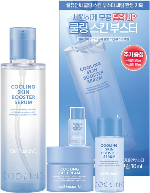 셀퓨전씨 쿨링 스킨 부스터 세럼 기획 3종세트, 150ml, 1개 - 쿠팡