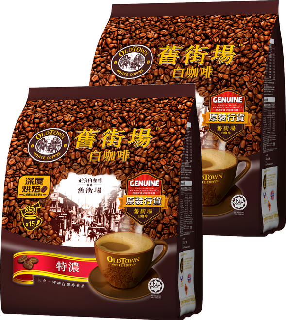 OLDTOWN WHITE COFFEE 舊街場白咖啡 3合1特濃白咖啡, 35g, 15條, 2袋