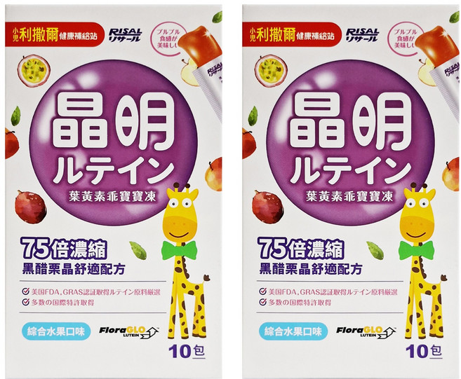 RISAL 小兒利撒爾 葉黃素乖寶寶凍, 10包, 15g, 2盒