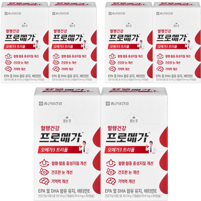 종근당건강 정품 프로메가 오메가3 트리플, 60정, 6개