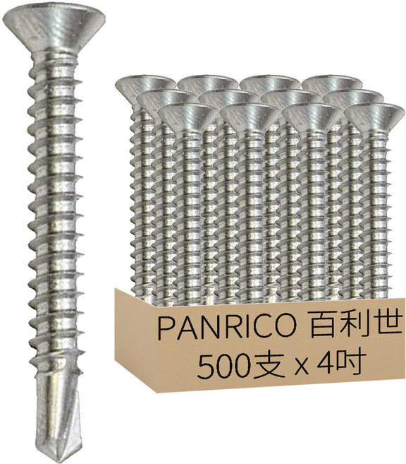 Panrico 百利世 自鑽螺絲 8x1-1/4吋 500支, 1盒