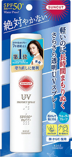 KOSE 高絲 SUNCUT UV 曬可皙 高效防曬噴霧 高係數防曬 防水耐汗 款式隨機, 60g, 1瓶