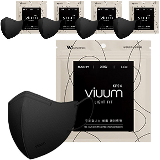 viuum 푸름웰니스 라이트핏 새부리형 마스크 대형 KF94, 25개입, 5개, 블랙