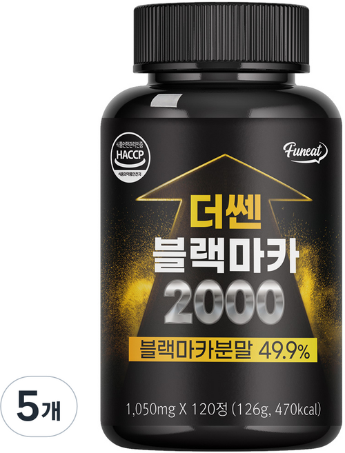퍼니트 더쎈 블랙마카 2000 126g, 120정, 5개