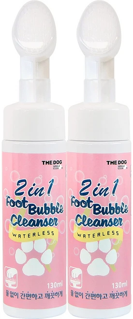 더독 2in1 풋 버블 반려동물용 클렌져, 130ml, 2개 - 쿠팡