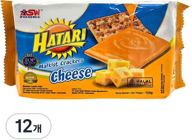 하타리 말키스트 크래커 치즈맛, 120g, 12개