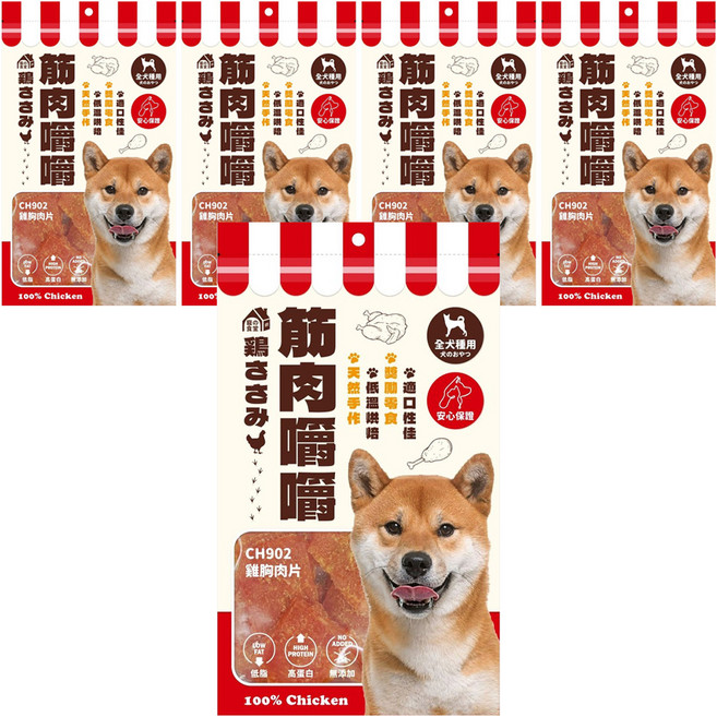 筋肉嚼嚼, 胸肉, 90g, 5包