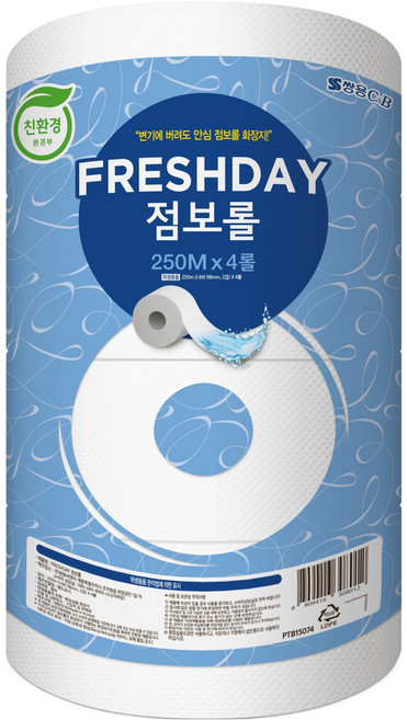 코디 FRESHDAY 친환경 점보롤 2겹 화장지, 250m, 4개입, 1개
