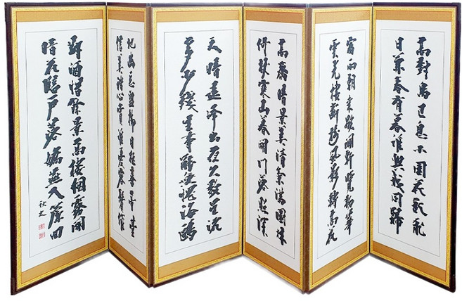 남원공방 제사용 병풍 미니 6폭 인조실크 125 추사 풍속도 세트, 1세트