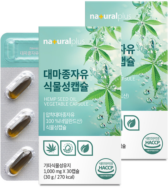 내츄럴플러스 대마종자유 식물성캡슐 30p, 30정, 2개