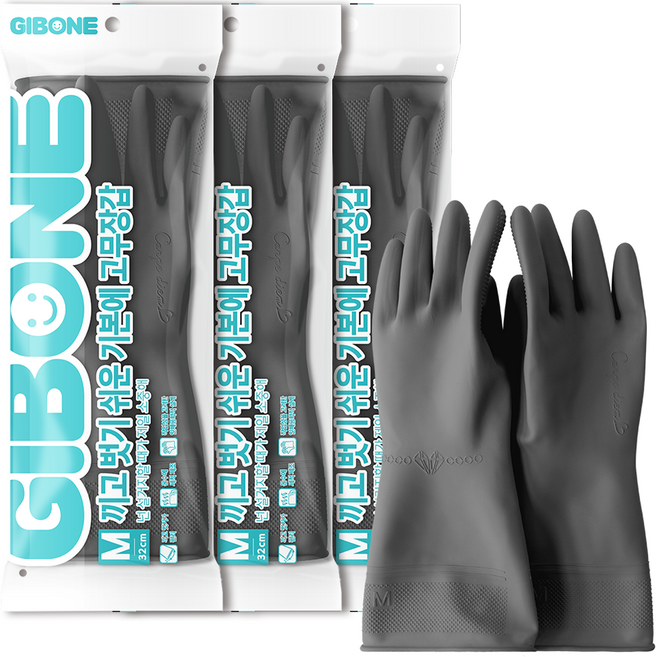 기본에 끼고 벗기 쉬운 고무장갑, 그레이, 중(M), 3개