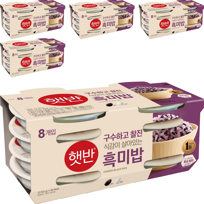 햇반 흑미밥, 210g, 40개