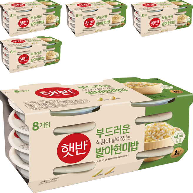 햇반 발아현미밥, 210g, 40개
