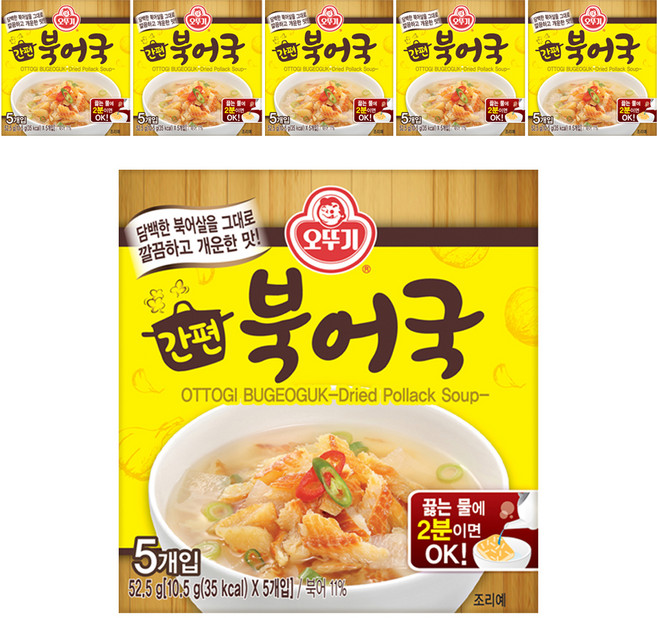 오뚜기 간편 북어국, 52.5g, 6개