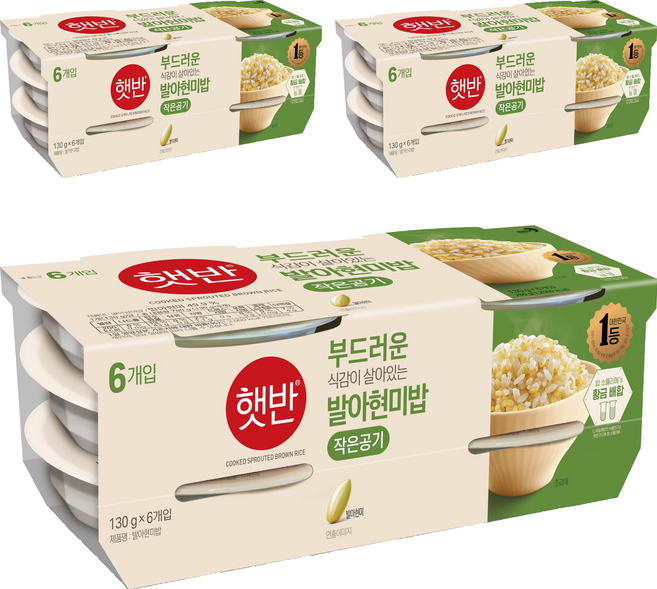 햇반 발아현미밥, 130g, 18개
