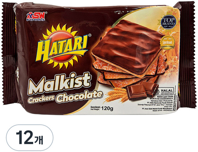 HATARI Maltkeast 巧克力味蘇打餅, 120g, 12個