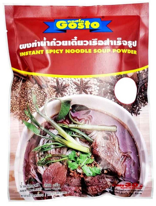 고스토 인스턴트 스파이시 누들수프용 파우더, 208g, 1개