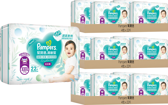 Pampers 幫寶適 原廠公司貨 清新幫拉拉褲/尿布 17kg以上, XXXL, 264片