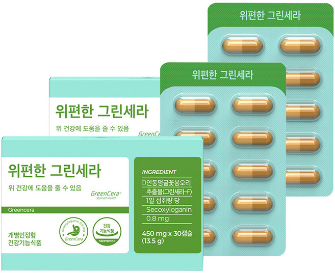 PHYTOTICS 必多提斯 金銀花芽萃取保健膠囊 13.5g, 30顆, 2盒