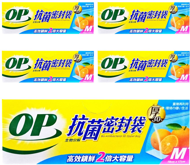 OP 生物分解抗菌立體密封袋, 中號（M）, 29個, 5盒