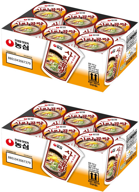 농심 사리곰탕 컵 61g, 12개