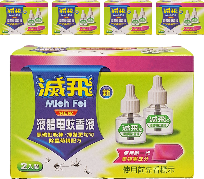 滅飛 液體電蚊香液 2個, 5盒
