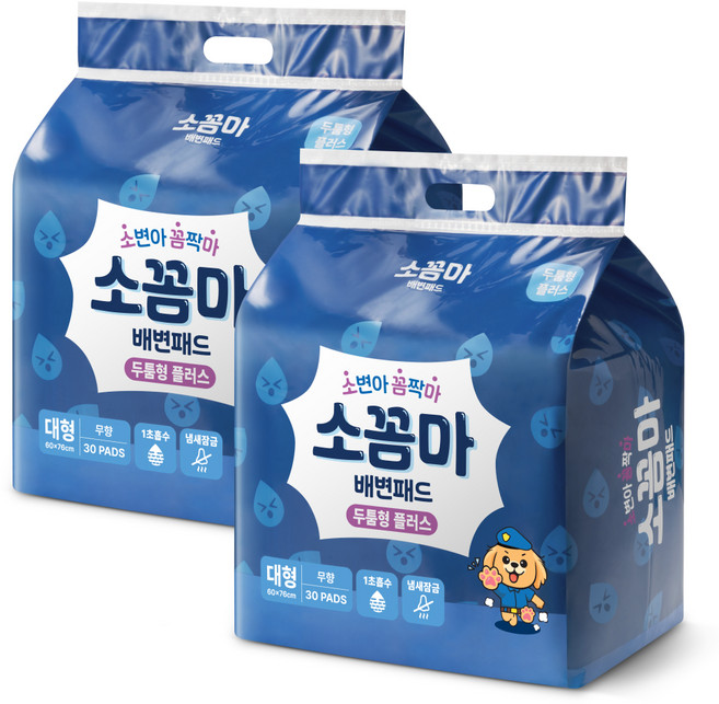 소꼼마 강아지 발도장 없는 두꺼운 두툼형 플러스 배변패드 무향, 30개입, 2개