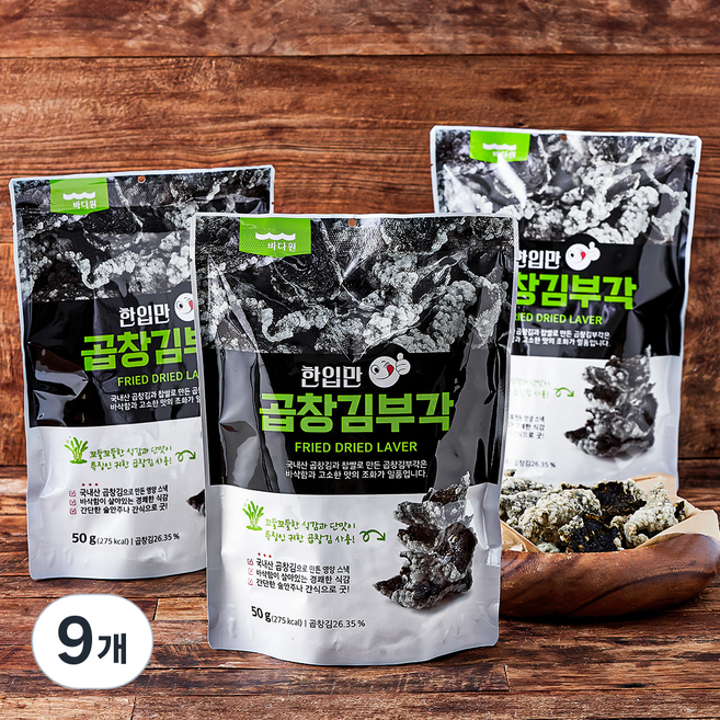 바다원 한입만 곱창김부각, 50g, 9개