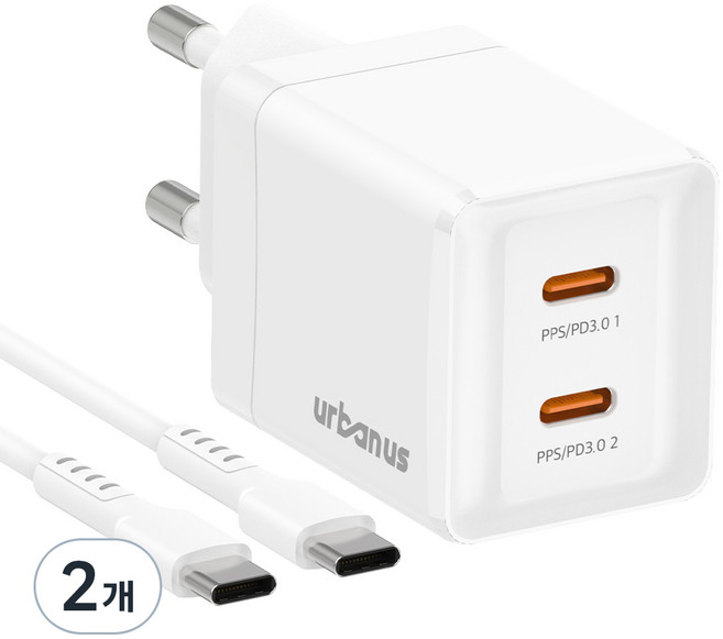 어반어스 GaN 45W 미니 C타입 2포트 PD PPS 초고속 충전기 60W C to C 케이블 1.5m, 화이트, 2개