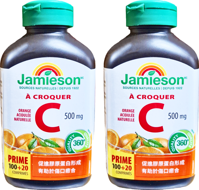 Jamieson 健美生 維生素C咀嚼錠 Chewable C Orang 柳橙風味, 120顆, 2罐