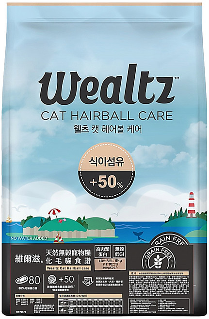 Wealtz 維爾滋 化毛貓食譜 天然無穀寵物乾糧, 6000g, 1袋, 雞肉