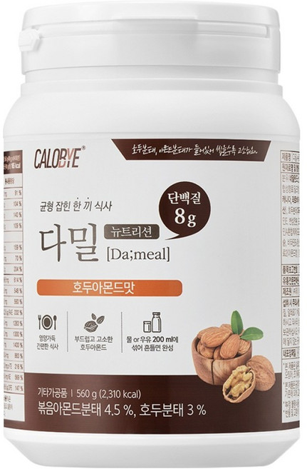 칼로바이 다밀 뉴트리션 단백질쉐이크 호두아몬드맛, 560g, 1개