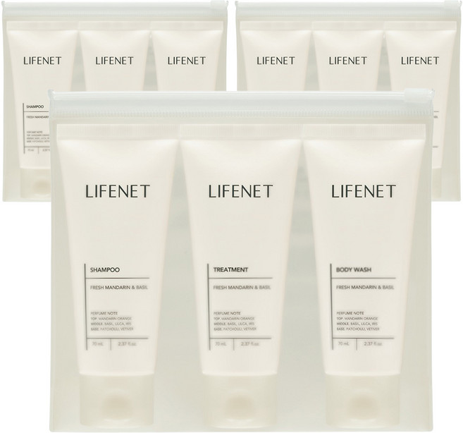 라이프넷 헤어바디 3종 트래블 키트 + 미니 파우치 세트, 3세트