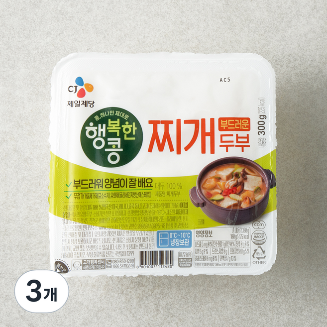 행복한콩 찌개두부, 300g, 3개