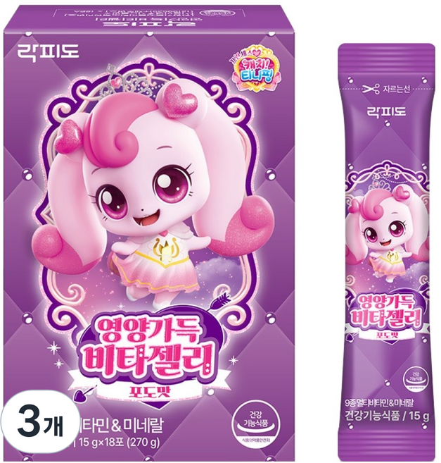 락피도 영양가득 비타젤리 18p, 270g, 3개