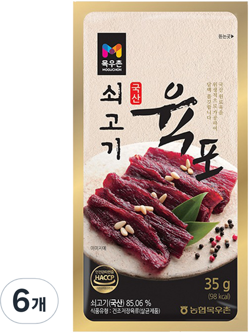 목우촌 쇠고기 육포, 35g, 6개
