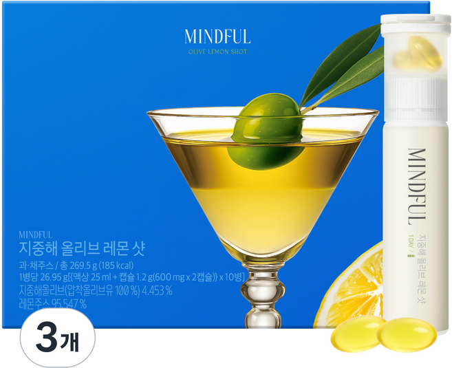푸드올로지 마인드풀 지중해 올리브 레몬샷 269.5g, 10회분, 3개