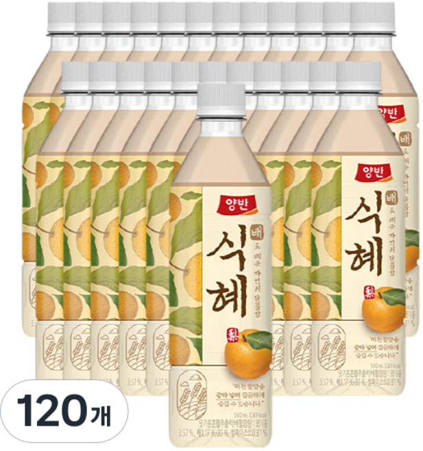양반 배 식혜, 500ml, 120개