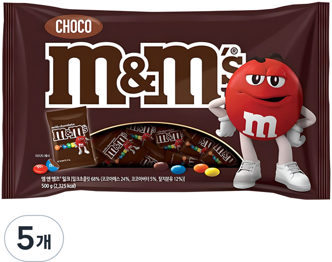 엠앤엠즈 밀크 초콜릿 펀사이즈, 500g, 5개