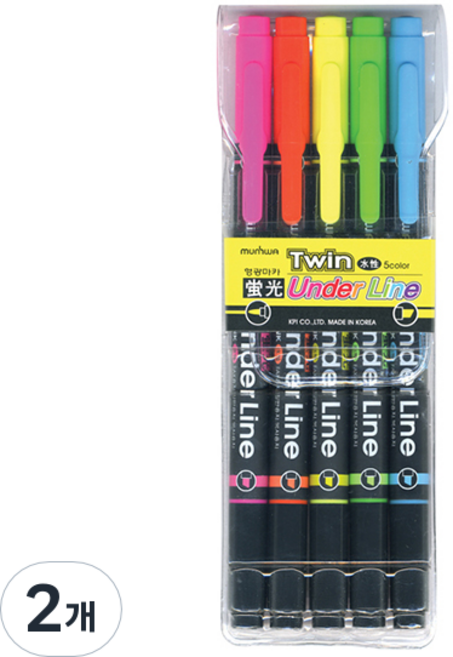문화연필 트윈언더라인 5색 세트, 혼합색상, 2세트