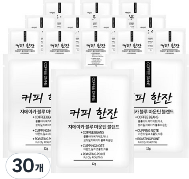 커피디바인 커피한잔 드립백커피 블루마운틴블렌드, 12g, 30개입, 1개