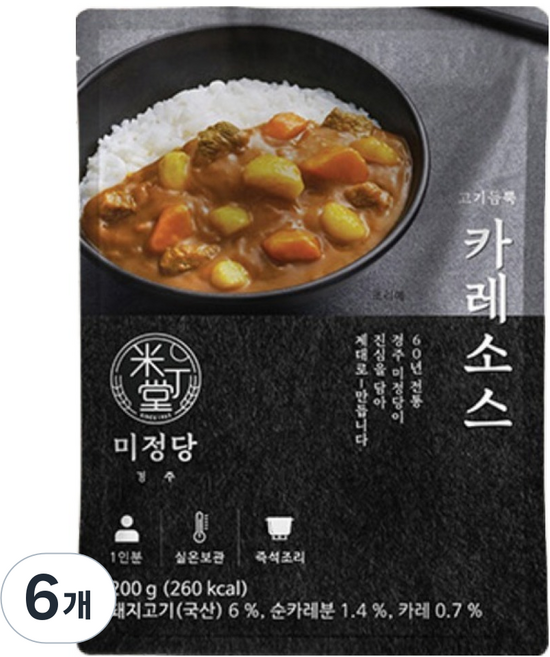 미정당 고기듬뿍 카레소스, 200g, 6개