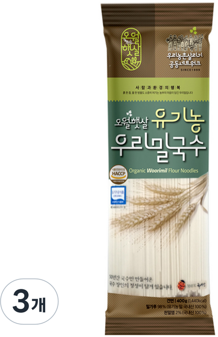 오월햇살 유기농 우리밀국수, 400g, 3개