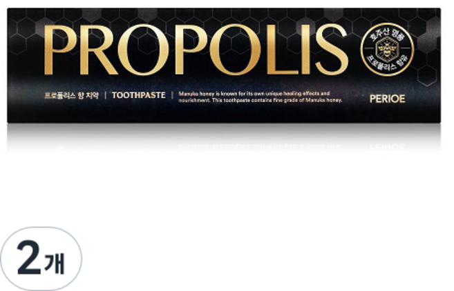 페리오 프로폴리스 치약, 160g, 2개
