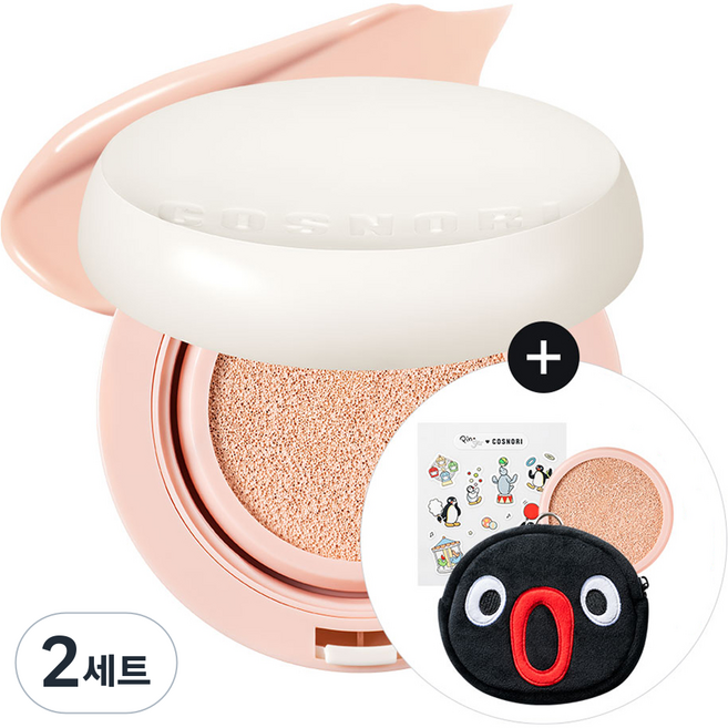COSNORI 柔霧貼合氣墊粉餅 Pinggu + 補充蕊組合, 01 象牙白, 2套